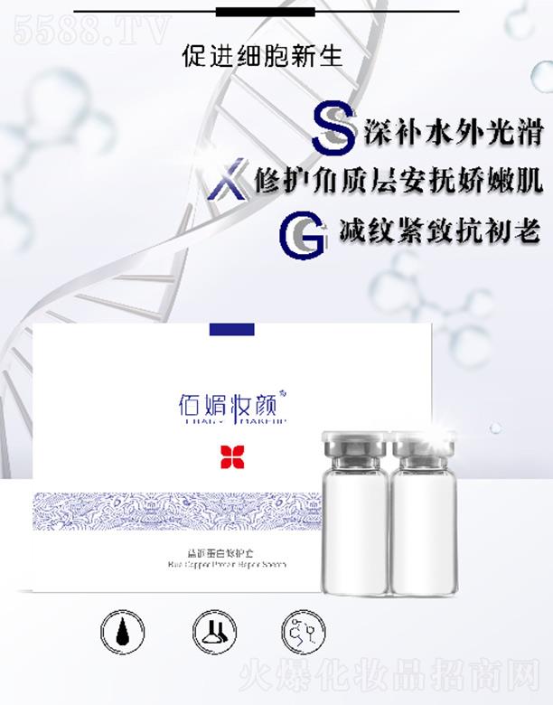 �ɶ��ۙ����yƷ���޹�˾�����Ċy��{�~�������o��