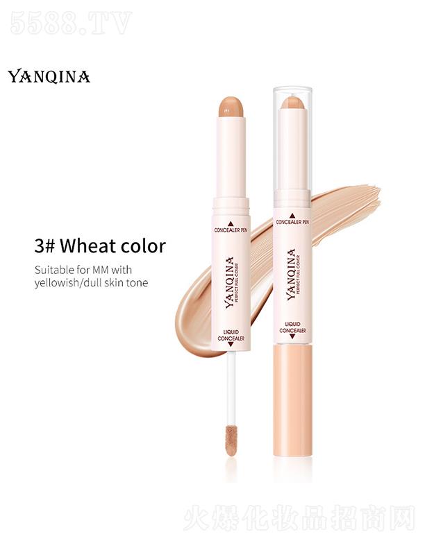 ���^�������Ȼ��yƷ���޹�˾��YANQINA�������p�^��覹P3#