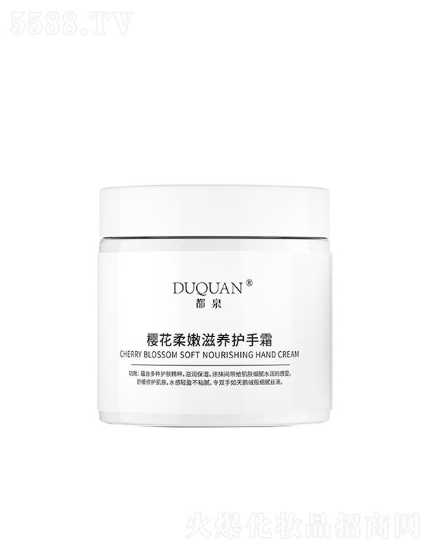 �V�ݐ�(��i)�΃�����Ƽ����޹�˾����Ȫ�ѻ��������B(y��ng)�o(h��)��˪