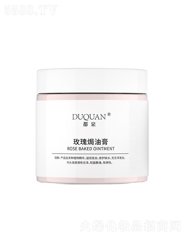 �V�ݐ��΃�����Ƽ����޹�˾����Ȫõ��h�͸�