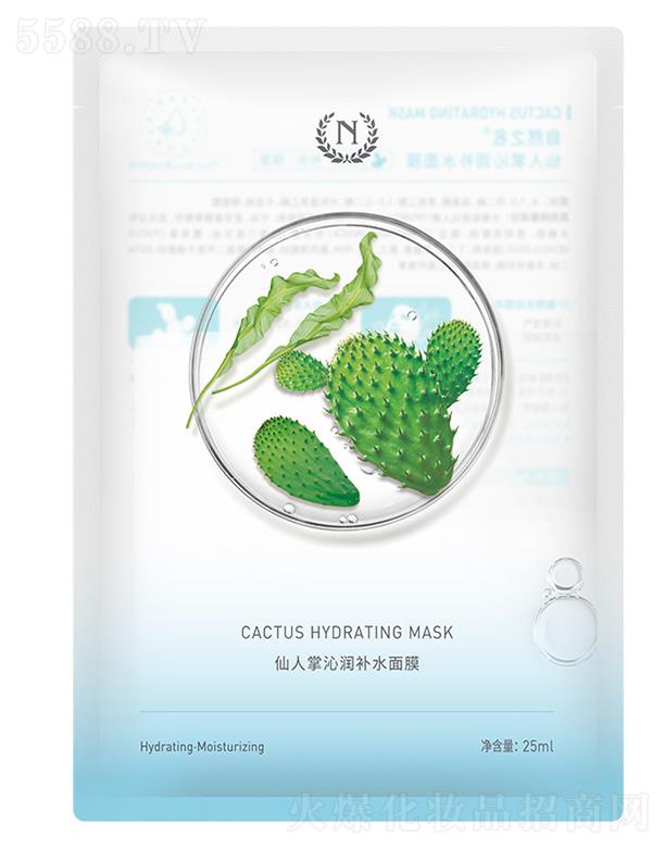 �Ϻ�ʒ������Ƽ����޹�˾����Ȼ֮���������ߝ�(r��n)�a(b��)ˮ��Ĥ 25ml