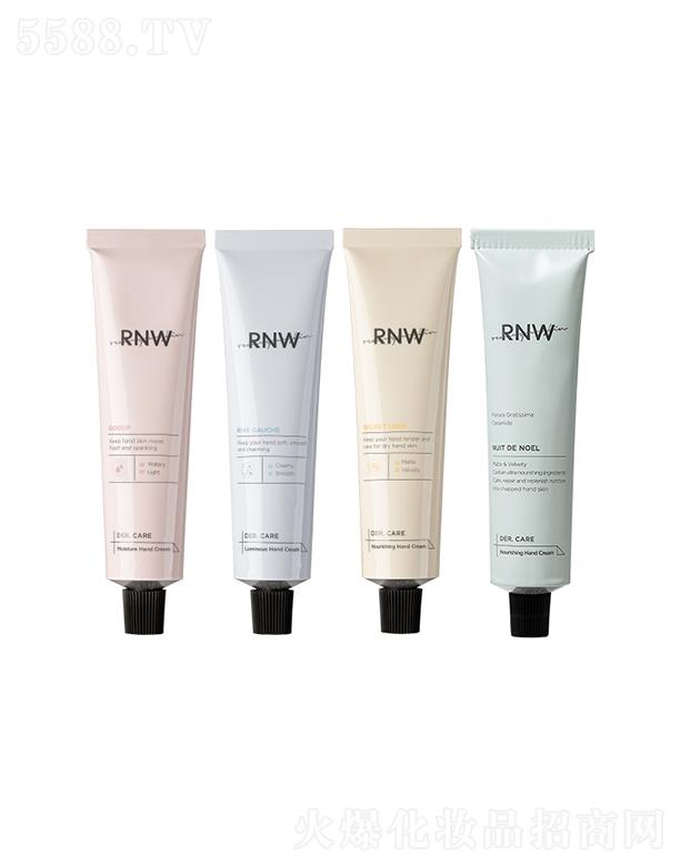 ��ޱ���yƷ���޹�˾��RNW����ֲ����A˪�������p��������ʥ�Qҹ��