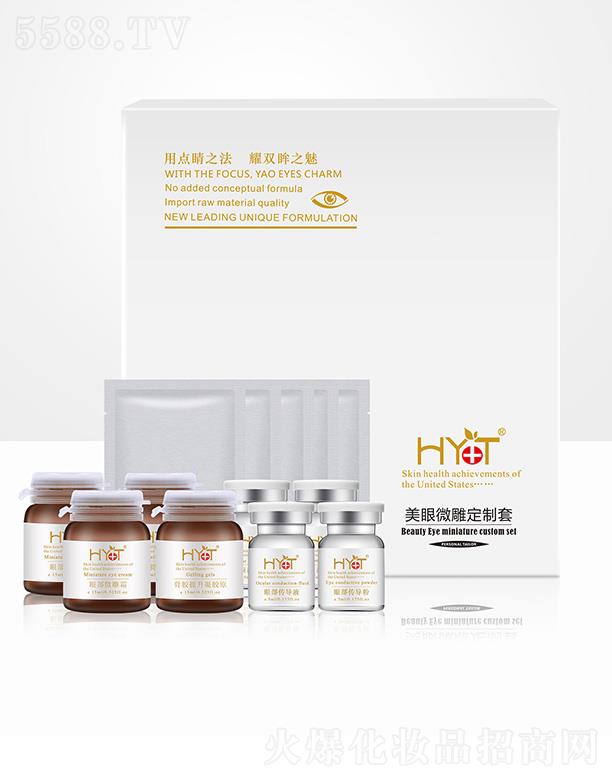 �V�ݰ��w������Ƽ����޹�˾���C�t(y��)�����΢������ ��ƽ�۴��o�����ܼ��w