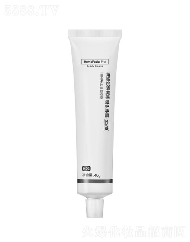 �V�ݵ����W(w��ng)�j(lu��)�Ƽ����޹�˾��HomeFacialPro����?f��)���ˬ�����o��˪_�L݆�� 40gС���µĹ��������ā