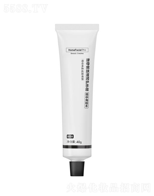 �V�ݵ����W(w��ng)�j(lu��)�Ƽ����޹�˾��HomeFacialPro��ĸ���w�̝�(r��n)�o(h��)��˪_���к���ľ 40g���w���_(k��i)���շ�����ĸ����{(di��o)