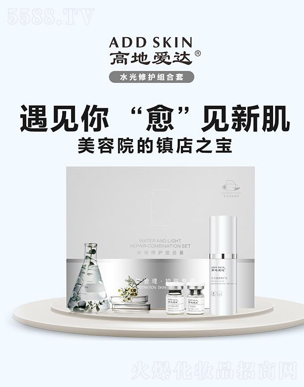 �麣�ߵػ��yƷ���޹�˾���ߵؐ��_(d��)ˮ�����o(h��)�M���� ���м��ĸ��Ǽ����o(h��)�����o(h��)