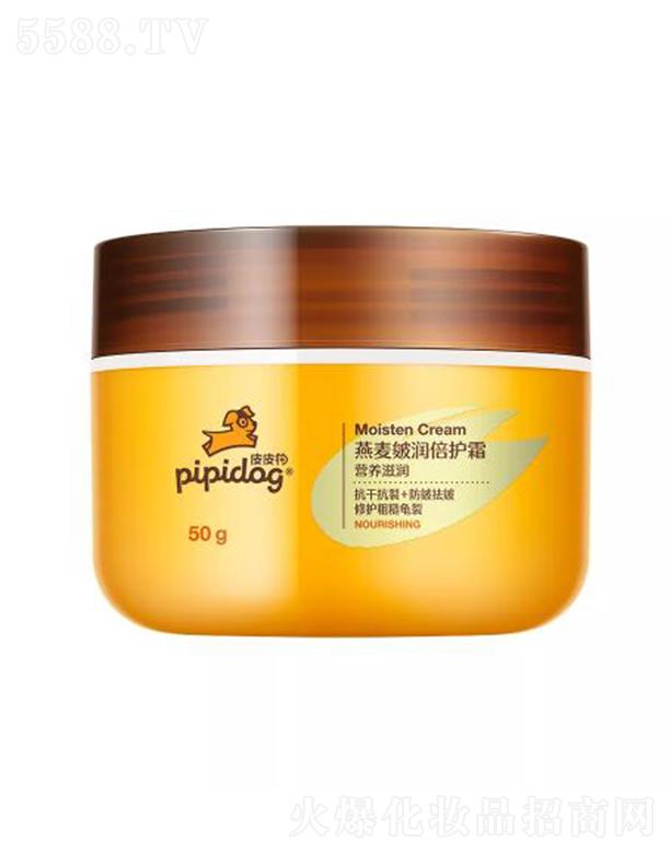 �V�|����ջ����޹�˾��ƤƤ�������坙���o(h��)˪ 50g�̝�����ā