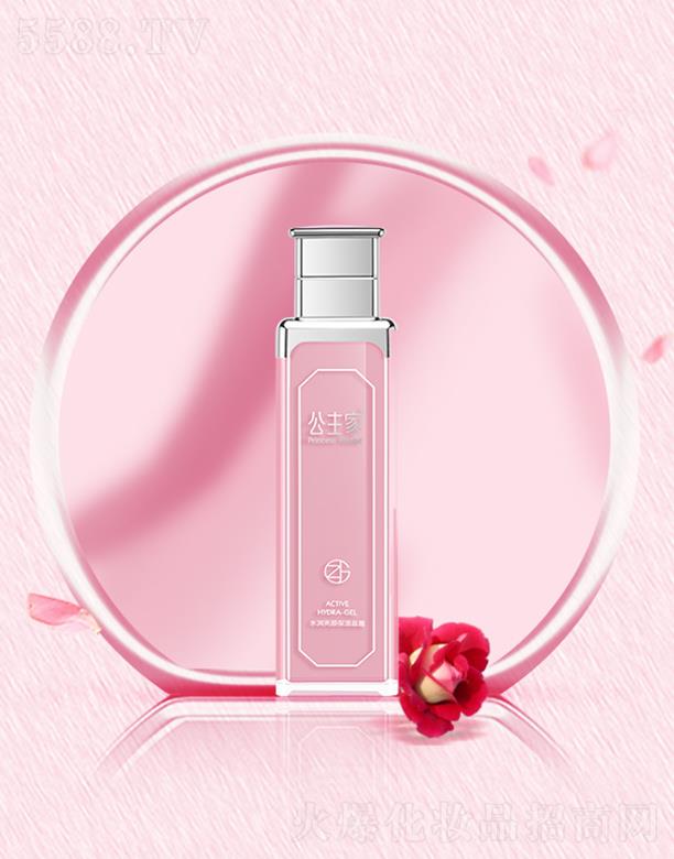 �㽭��������Ƽ����޹�˾��������ˮ��(r��n)�����¶ 120g��ӝB͸�`������