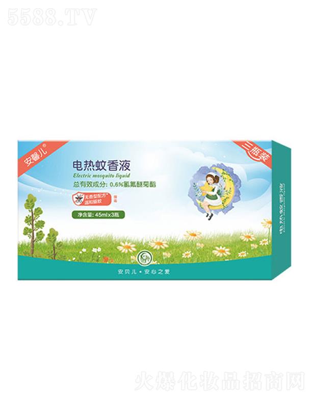 �B�T��ƋI���yƷ���޹�˾����ؐ��늟�����Һ-��ƿ�b �LЧ�(q��)��