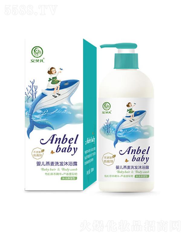 �B�T��ƋI���yƷ���޹�˾����ؐ������ϴ�l(f��)��ԡ¶-�a(b��)ˮ������ 300ml ԡ���w���^�l(f��)ˮ��(r��n)�Ử