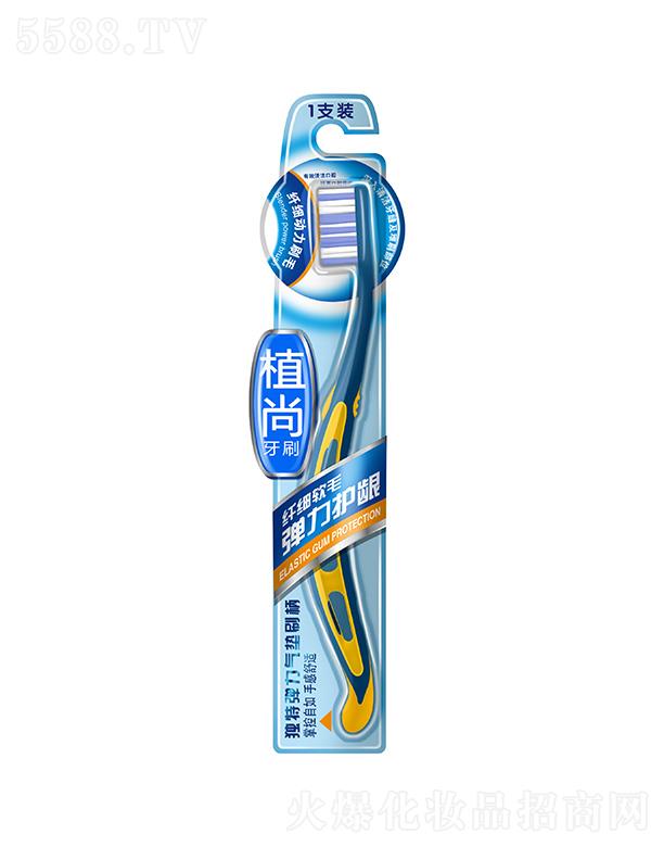 �Ϻ����Ӄ��ջ����޹�˾��ֲ�Џ����o�l��ˢ  �����坍���p���yˢ��λ