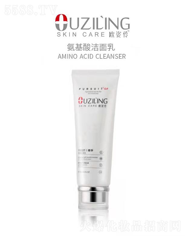 �V�ݚW���滯�yƷ���޹�˾���W���氱���ᝍ����