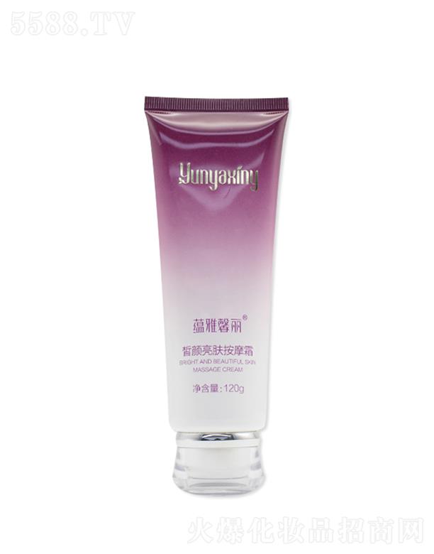 ��(j��)������܎���yƷ���޹�˾���N(y��n)��ܰ�����n�w��Ħ˪ ������B(y��ng)���w