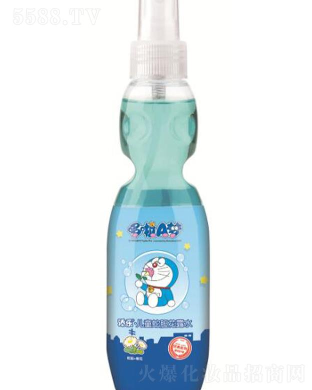 �V�|�혷���yƷ���޹�˾���혷��(j��ng)�䃺ͯ��đ��¶ˮ Ʒ�|(zh��)�����Ӽҳ���