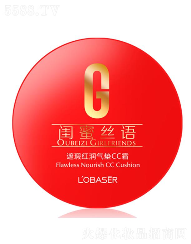 �V�|���û��yƷ���I(y��)���޹�˾���Wؐ����覼t����|CC˪ 15g*3�p�����w覴�