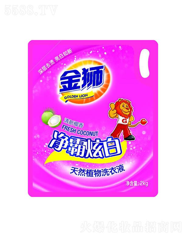 ����������Ʒ�ɷ����޹�˾����{��Ȼֲ��ϴ��Һ[�����Űס������b�� 2kg�o(w��)�׸��h(hu��n)��