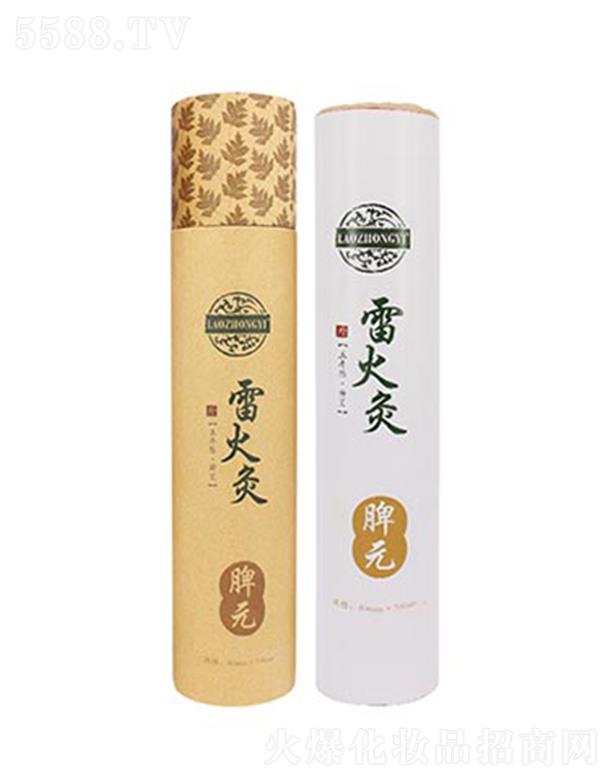 �n�������t(y��)���yƷ���޹�˾�������t(y��)�׻�� ƢԪ 40mm*200mm