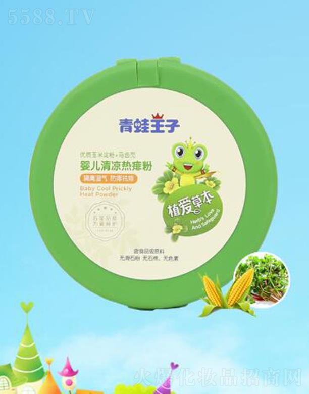 ��������(�Ї�(gu��))�ջ����޹�˾����������?j��)냺�������?(100+40)g����ֹ�W�����ˬ