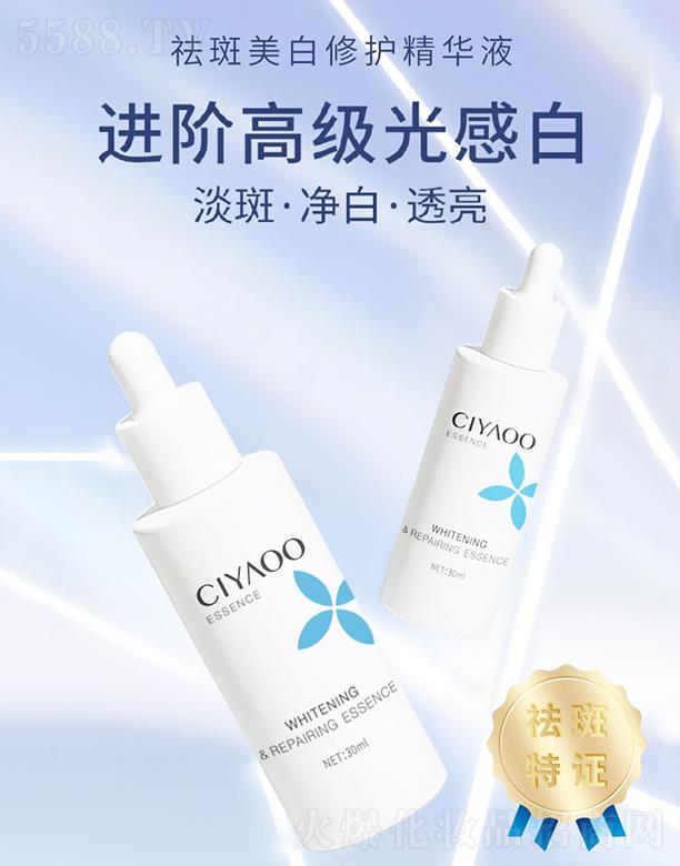 �V����������Ƽ����޹�˾������-����������o���AҺ 30mlֱ�����ן��l(f��)�����