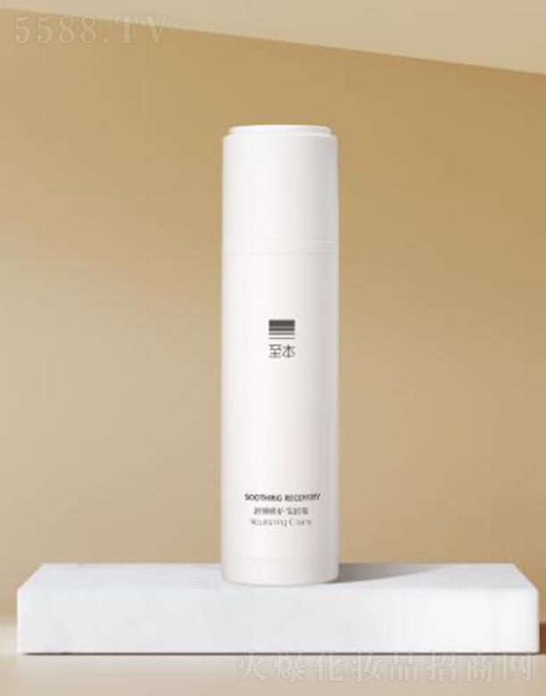 �Ϻ���������Ƽ����޹�˾������������o(h��)����˪ 50ml�־ñ���(qi��ng)������