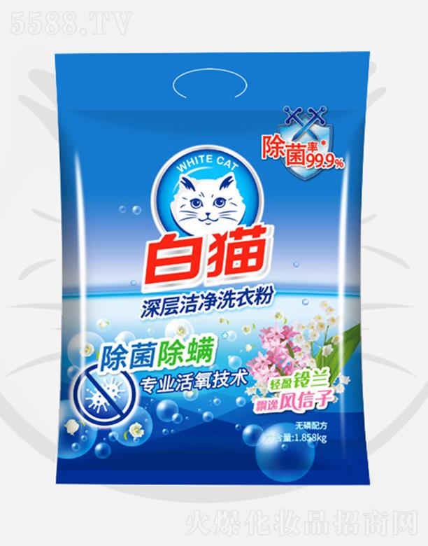 �Ϻ����S��؈���޹�˾����؈��ӝ���ϴ�·ۣ��{��1.858kg��������