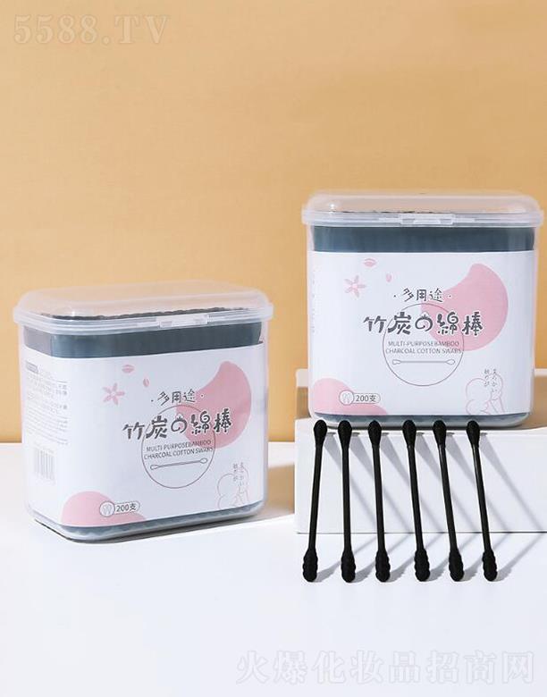 �V�|�������Ƽ����޹�˾�������� 200֧��̿�޺� һ���������p�^���y�坍�ް�