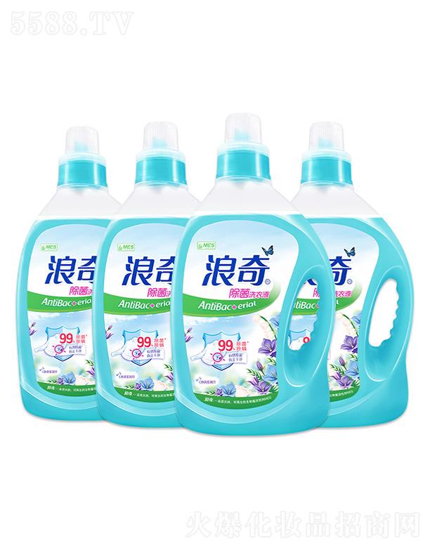 �V����������Ʒ���޹�˾�����������{(l��n)�L(f��ng)�ϴ��Һ  ������ζ   ��ͯ��������16��