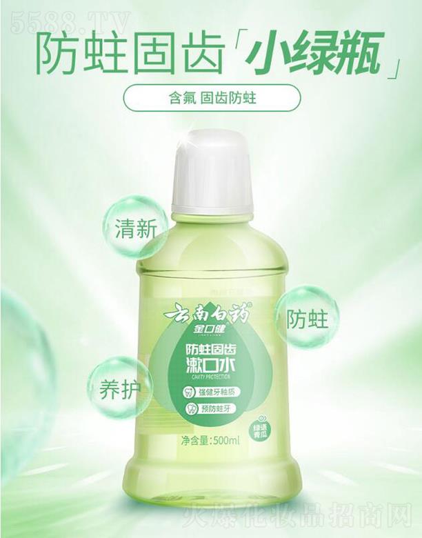 ���ϰ�ˎ���F(tu��n)�ɷ����޹�˾�����ϰ�ˎ����ˮ  �������X  ��(qi��ng)�o(w��)�ƾ�  �A(y��)������ ��ǻ�o(h��)�����¿ښ��y