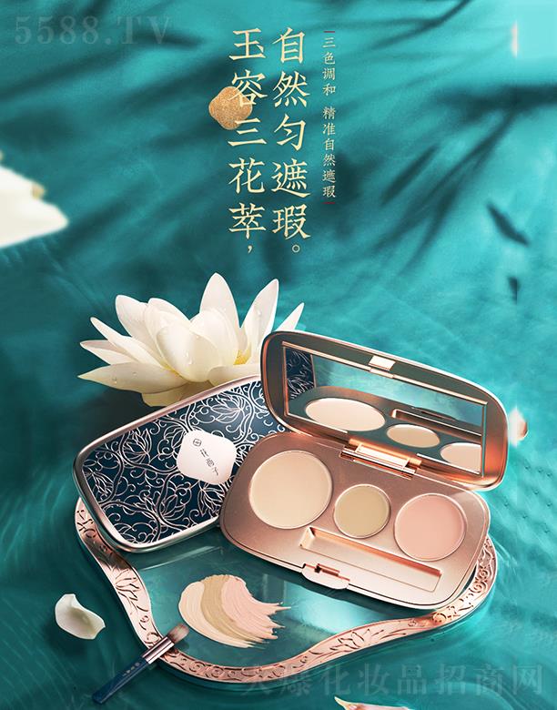 �����˸񻯊yƷ���޹�˾������������������覱P(p��n) ��覸�P(p��n)Ę�����w����Ȧ