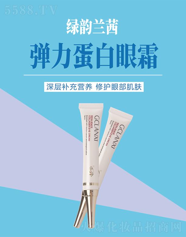 �G֮����﹤�̼��F���޹�˾���G��m�珗��������˪ �p���۲��׼y���վo���ܼ��w