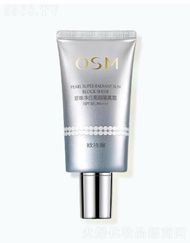 �㽭�WԊ�����F(tu��n)���޹�˾���WԊ�������������x˪SPF30��PA+++ 40g���x�������