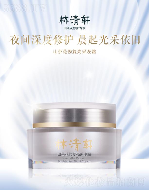 �Ϻ�����܎����Ƽ����޹�˾������܎ɽ�軨������˪ ���ư��������wɫ���o(h��)���������̝���˪