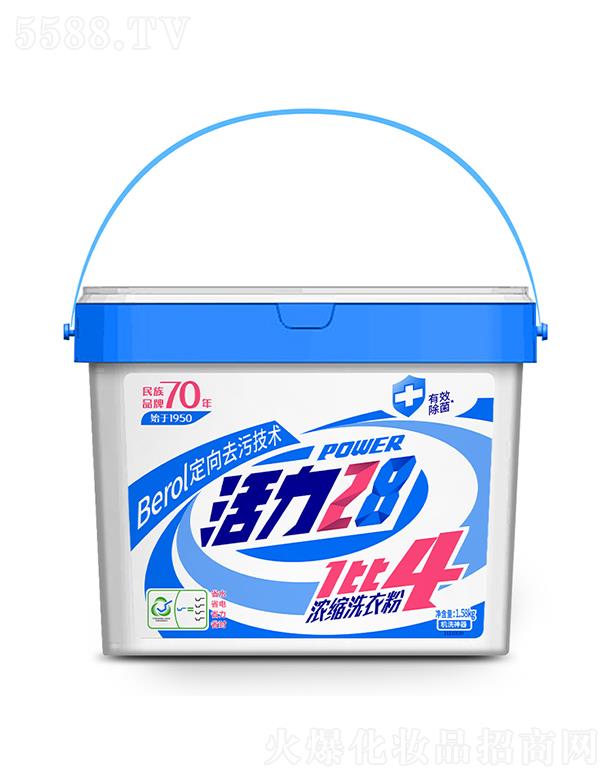 �����������F���޹�˾������281��4��sϴ�·� 1.58kgһ�׵������ÙCϴ����