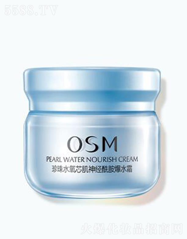 �㽭�WԊ�����F���޹�˾���WԊ������ˮ��о����(j��ng)������ˮ˪ 50g�������o�B(y��ng)���Ử�r��