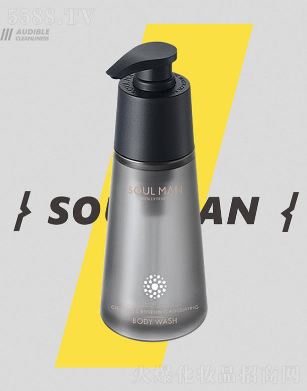 �V�ݘO�л��yƷ���޹�˾���O�Ѓ�؟���ĥɰ��ԡ¶ 350ml���ȥ���|(zh��)ˮ�����w