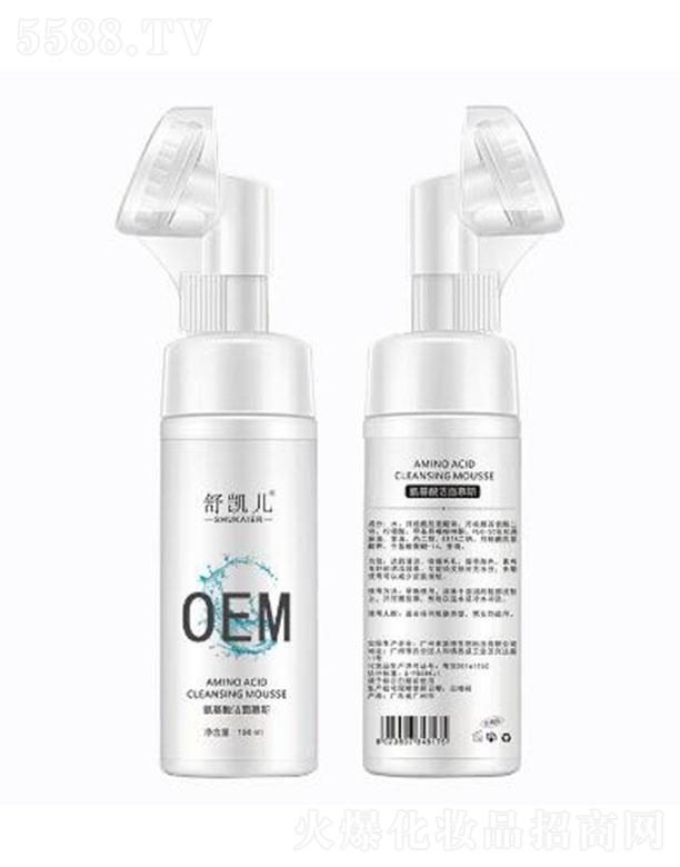 �V�����ɵ�����Ƽ����޹�˾����P�������ᝍ��Ľ˹  �غͲ��̼��aˮ����