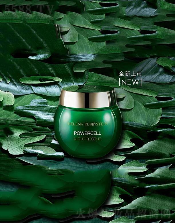 �W�R��(�Ї�)���޹�˾����ɏ�ȾG��ƿ���o(h��)˯����˪  ��(qi��ng)�g���w����   50ml