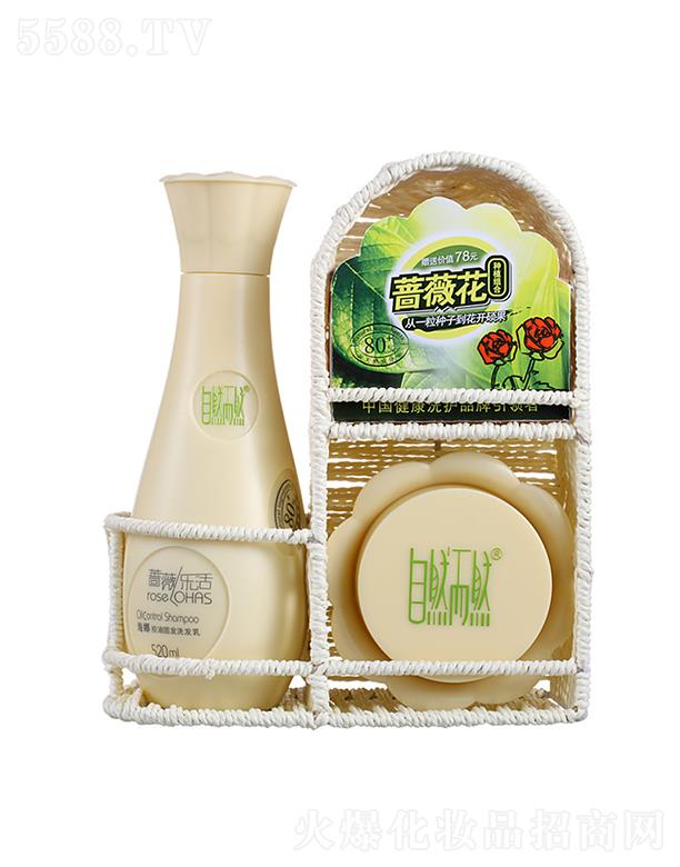 �V�|��Ȼ��Ȼ����Ʒ���޹�˾�����ȹ̰l(f��)����ϴ�o(h��)���b��С���ޏ�(f��)�ܓp�l(f��)�|(zh��)