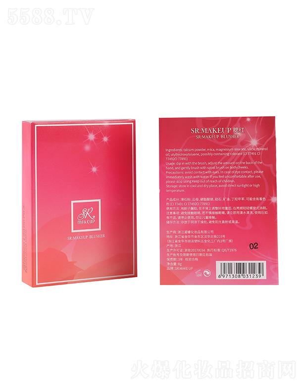 �㽭�������yƷ���޹�˾��SR��ɫ���t  ������ɫ  ��Ȼ�t��  �p������