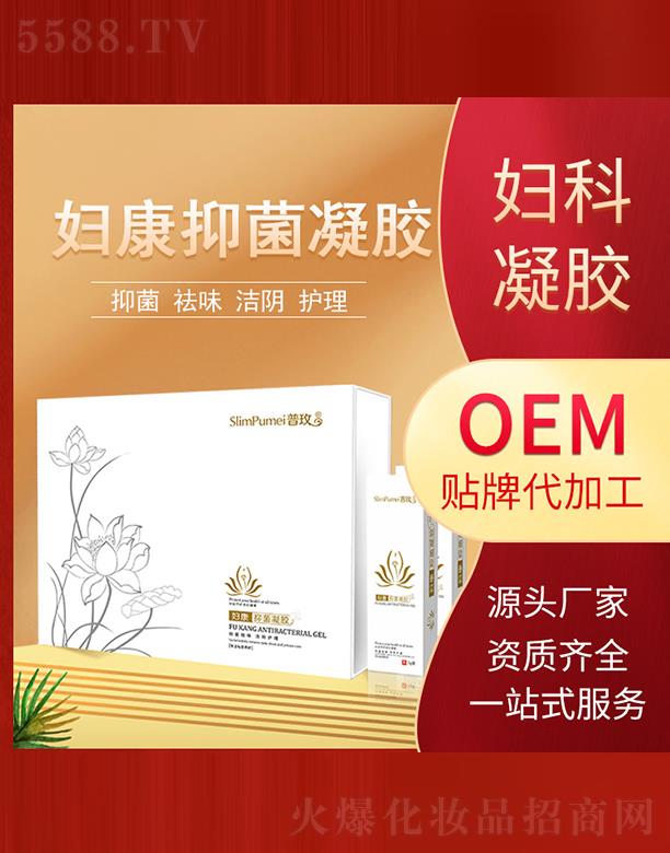 ���ݾ����������F���޹�˾����õ�D���־����z �־���ζ����o��