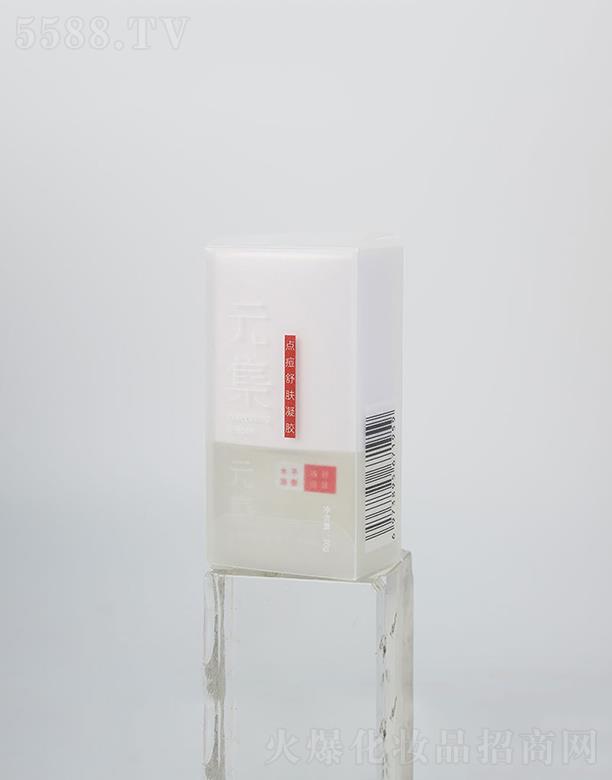 �ɶ���֮Դ���＼�g(sh��)���޹�˾����֮Դ�غ��澏���z ������ȡ��   30g