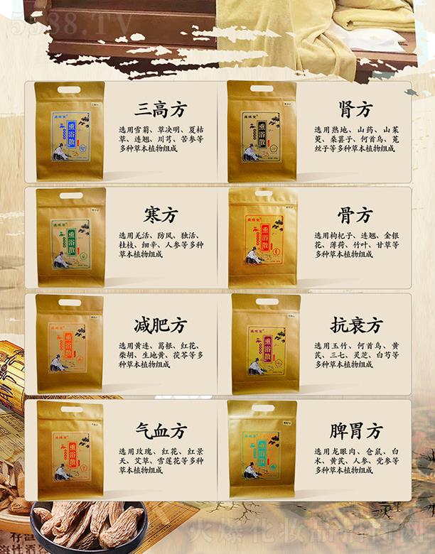 �θ�ʥˎ�I(y��)���޹�˾���θ�ʥѬԡɢ