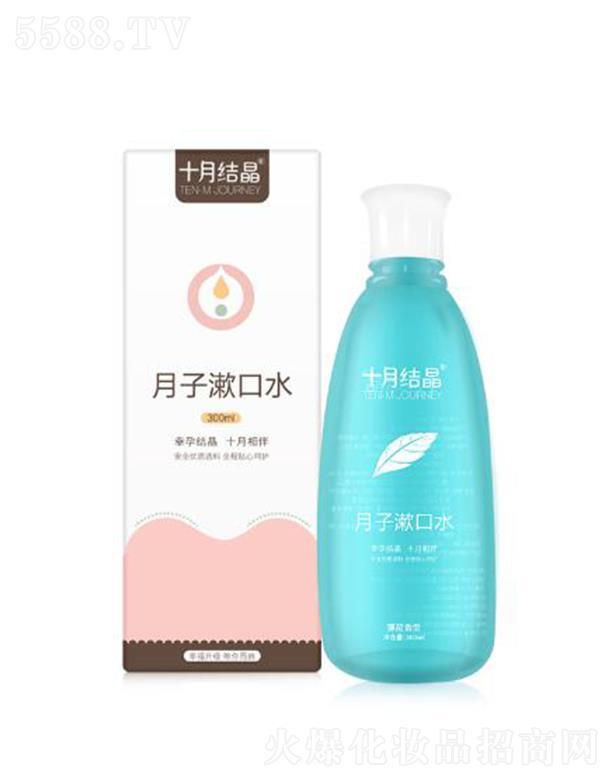 �㽭ʩ�ჺ���I(y��)���޹�˾��ʮ�½Y����������ˮ 300ml�ښ����� ������ζ