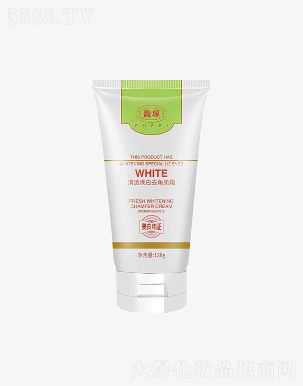 ���^�����Ȼ��yƷ���I(y��)���޹�˾�������͸����ȥ���|(zh��)˪   128g   �����wɫ