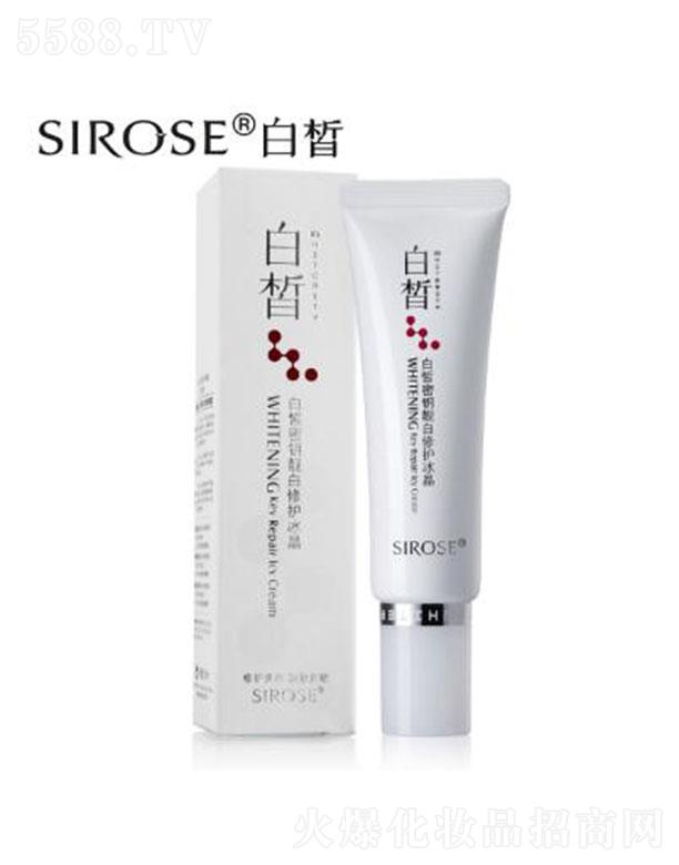 ���������������Q(m��o)���޹�˾��SIROSE������w���o(h��)���� 30ml�־�͸���Ử