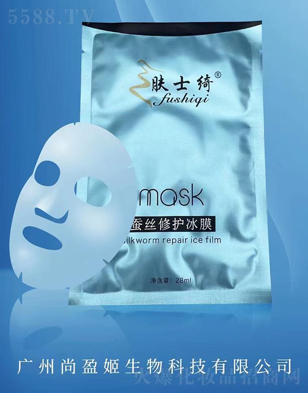 �V����ӯ������Ƽ����޹�˾���wʿ�_�Q�z���o(h��)��Ĥ