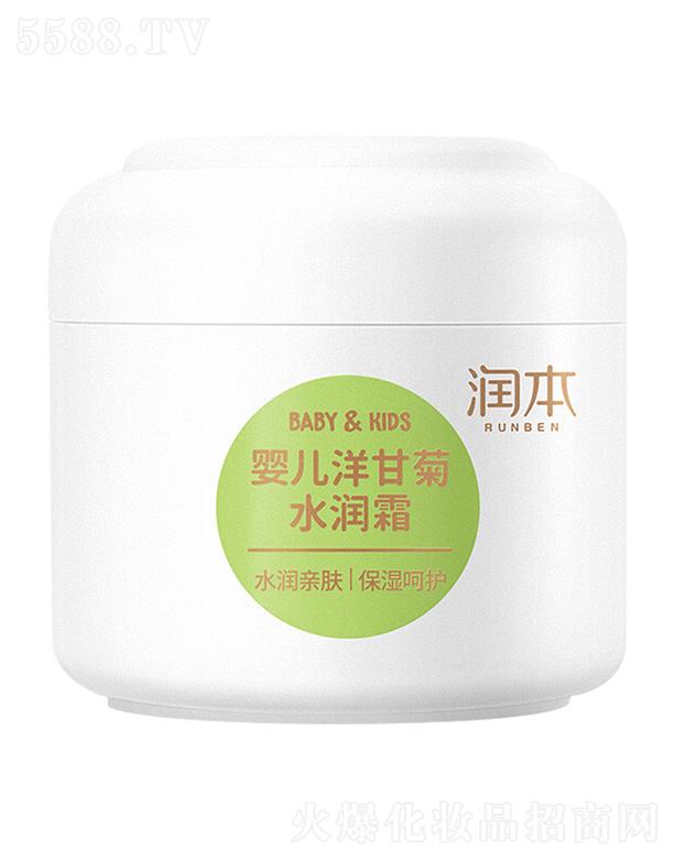 ���K��¶�냺��Ʒ���޹�˾��������ͯ��˪    �냺���w��    ������Ę�����̝��a(b��)ˮ