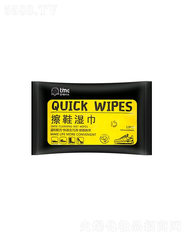 �RȪ���w�l(w��i)����Ʒ���޹�˾���RȪ���w  ȫ�ޕr(sh��)���Ь���  12��  С��Ьһ����   ��ˮϴ�坍