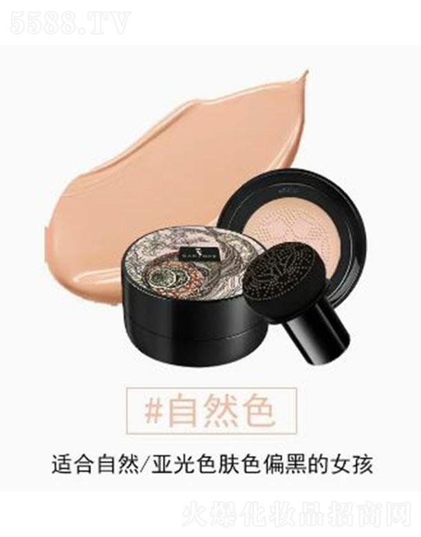 ���^�е��Ȼ��yƷ���޹�˾��ɯ����СĢ����|bb˪02��Ȼɫ