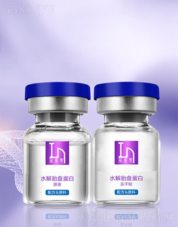 �R�������K�ݣ����＼�g(sh��)���޹�˾���R����ˮ��̥�P(p��n)����